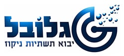 גלובל קידוחים & גלובל יבוא תשתיות ניקוז בע"מ - לוגו